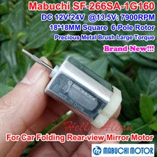 MABUCHI SF-266SA-1G160 DC 12V 24V 14500RPM 18MM*18MM Square 6-Pole Rotor Motor