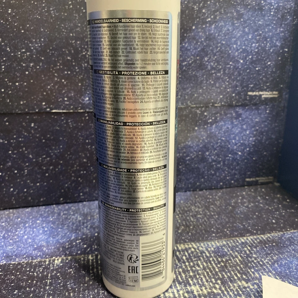 Redken One United All-In-One Multi Benefit Treatment 13.5 Oz - New - Image 4 of 4