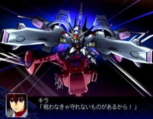 USED PS2 PlayStation 3 Super Robot Taisen Wars Z special