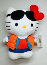 Universal Studios Hello Kitty Back to the Future Plush Limited Edition