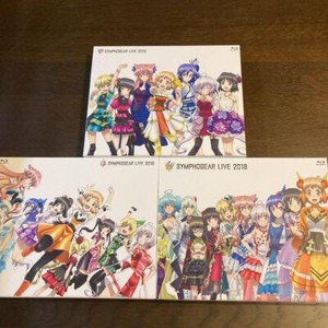 SYMPHOGEAR LIVE 2013 2016 2018 Blu-ray Set Limited Edition