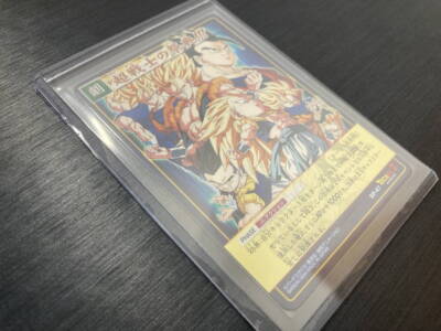 Dragon Ball Card Game SP-47 SuperWarriorFestival Tournament
