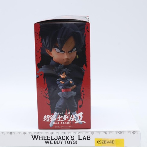 Chosenshiretsuden II Goku Black Dragon Ball Super Bandai Banpresto MIB Figure - Picture 2 of 8