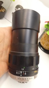 Minolta MC Tele Rokkor-PF 135mm f/2.8 Telephoto + cap optics clear tested raaug