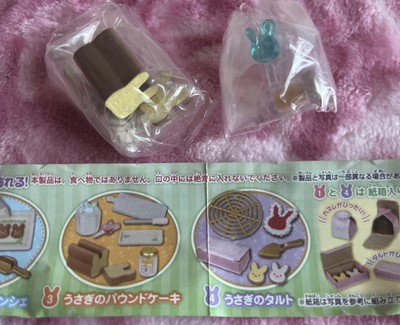Sylvanian Families Zubehör - Miniatur Kuchen / Brot Toast Set, Gashapon Puppen
