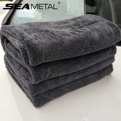Car Wash Towel 1200GSM Double Sided Towel Car Detailing Twisted Braid Cloth Supe