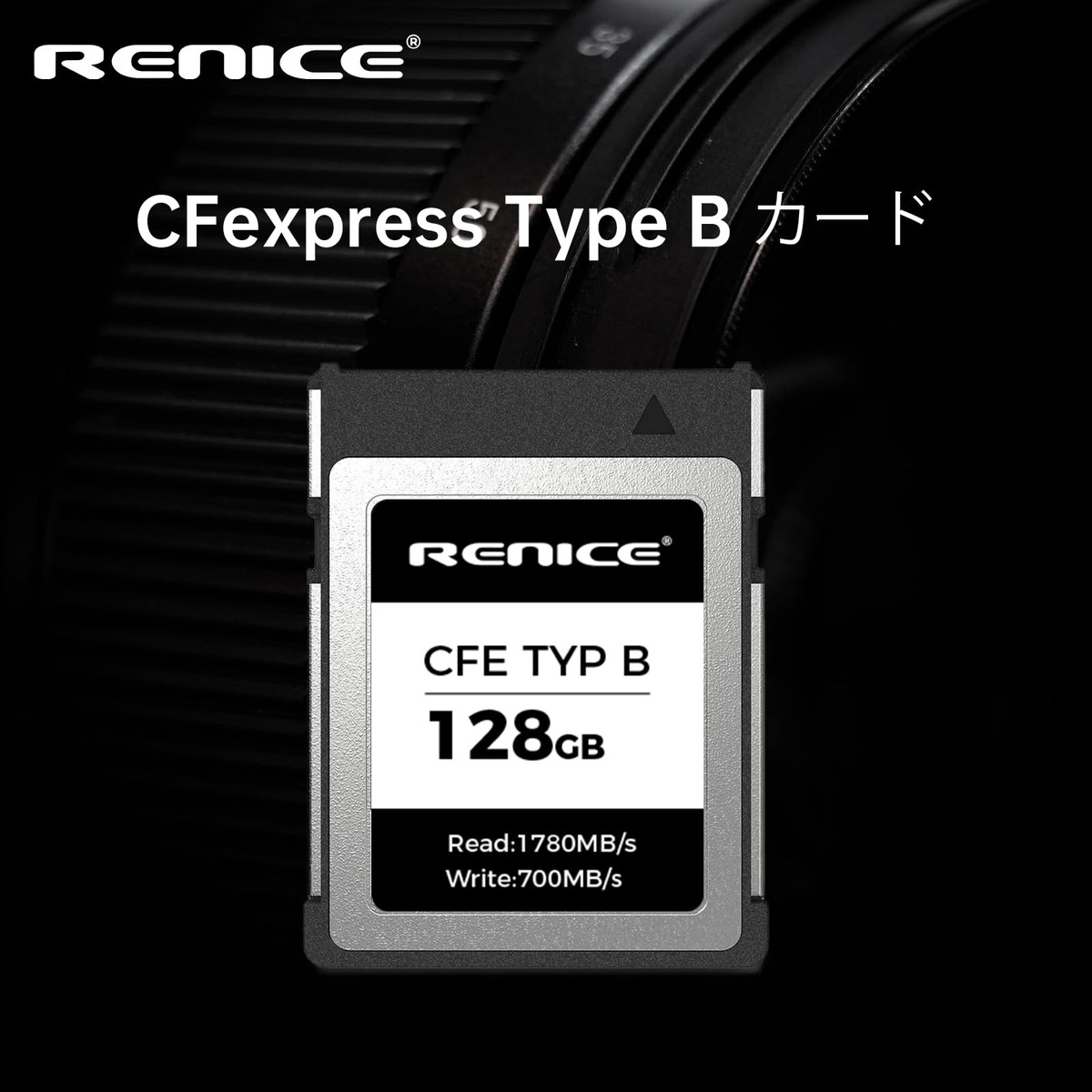 RENICE CFexpress Type B 128GB High Performance Memory Card