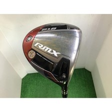 Yamaha Remix Driver Rmx 218 10.5 Flex R Used