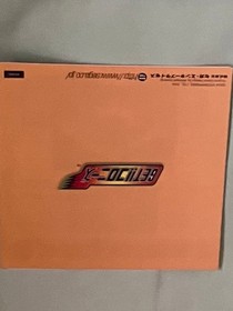GET Colonies Dreamcast Software