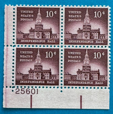 US Stamps Scott 1044 10c plate block 1956 Independence Hall M/NH Very fresh