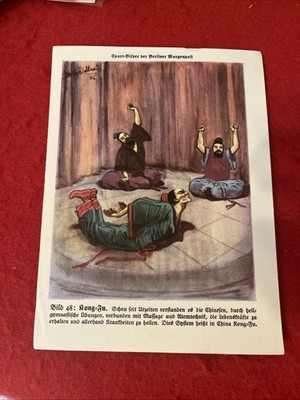 1936 Berliner Morgenpost  Sports Pictures  KUNG FU Trade Card #48 G-VG  Rare!!