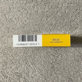 Hudson Bomberman II Nintendo Famicom FC Game Cartridge New Sealed Rare Japan