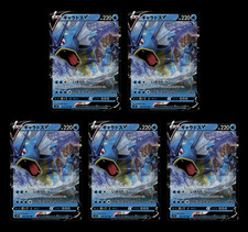 the rarest vmax pokemon card Pokmon TCG: Top 10 Most Expensive VMAX Pokmon Cards