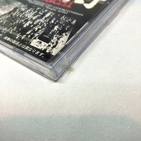 Machi machi Saturn not sale unopened 1997 Japan P2