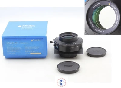 Objectif CLA'd Gold Dot [NEUF, boîte] Schneider Dagor 355mm 14" F/8 grand... - Photo 1/4