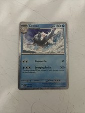 Cetitan 005/015 McDonald's 2023 Holo for sale online | eBay