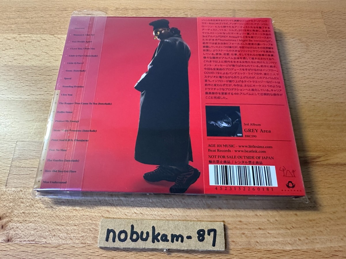 Little Simz Sometimes I Might Be Introvert Japan CD | eBay
