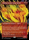 Eidolon of the Great Revel (422) - Foil - Borderless x1 - Secret Lair Drop Serie