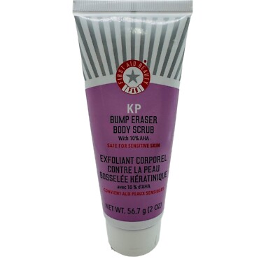 First Aid Beauty KP Bump Eraser Body Scrub Exfoliant for Keratosis Pilaris