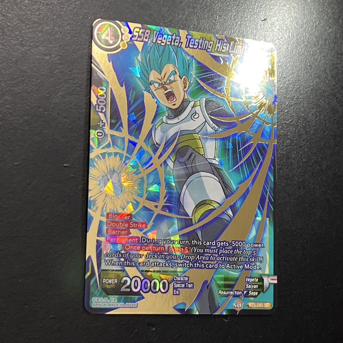 sdbh tyc-01 ベジット Amazon.co.jp: スーパードラゴンボールヒーローズ ABS-03