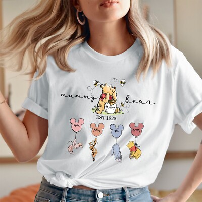 TSHIRT (757) Personalisiert Mama Bär Happy Mother's Day Most Loved Mama T-Shirt