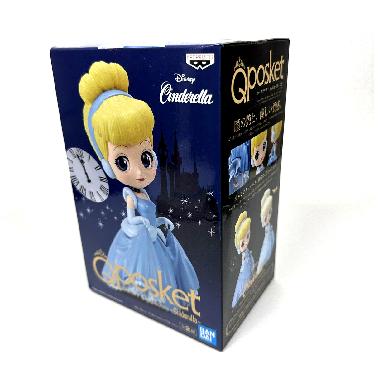 CINDERELLA Banpresto Disney Princess Q posket Bandai Spirits