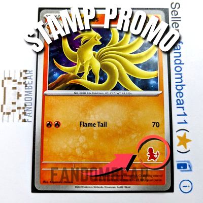 2023 Ninetales MY FIRST BATTLE STAMP PROMO card Pokemon TCG NM/LP | eBay
