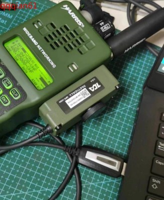 NEW TCA Programming Cable USB Write Frequency Line For 2023 TCA PRC 152A Radio