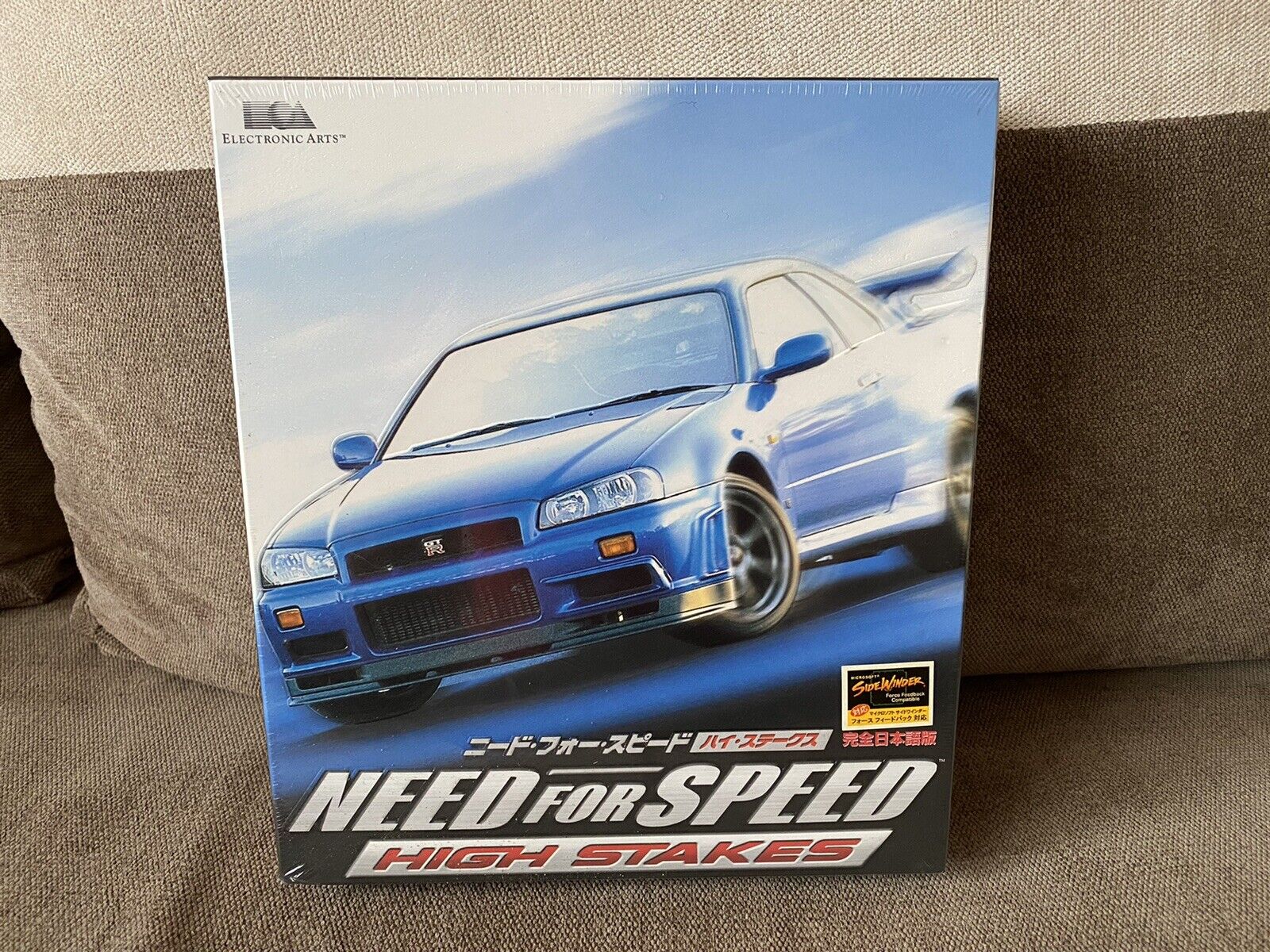 Need for Speed Special Edition - Japanese Big Box Edition PC RARE