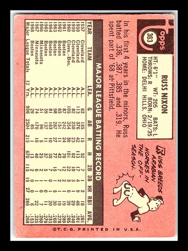 1969 Topps Baseball Cards - You Pick - aaalvins - Picture 67 of 115