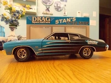 DRAG SPECIALTIES 1970 CHEVELLE 454 SS DIECAAST BANK 1/25 *NEW*