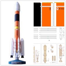Brand New DIY Approx 40cm(H) H-IIA Rocket 3D Paper Model 3D Rocket Puzzle Kit