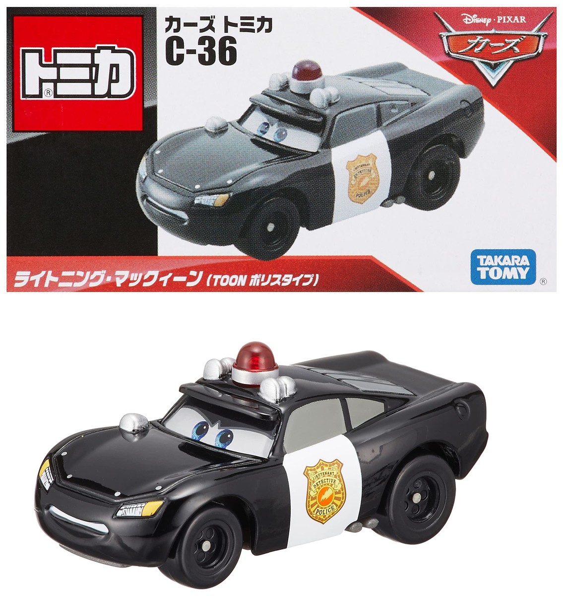 Takara Tomy Cars Tomica C-36 Lightning McQueen TOON Police Type