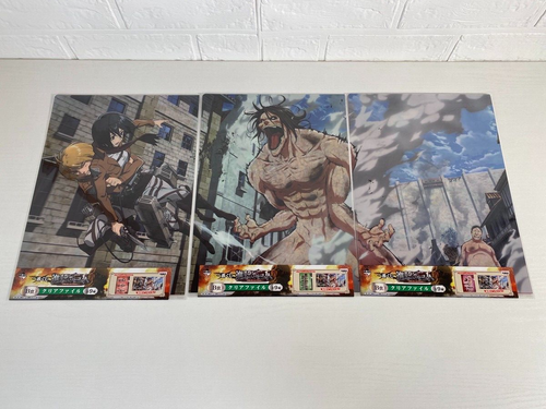 Attack On Titan Tsunagaru Clear File Shingeki no Kyojin 3 set Ichiban Kuji - 第 1/7 張圖片