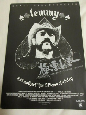 超特価] 超希少 Motorhead Lemmy サイン入 初来日 公演パンフ
