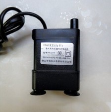 New For HAIKE HK-377 Submersible pump 7W 220-240V 50HZ