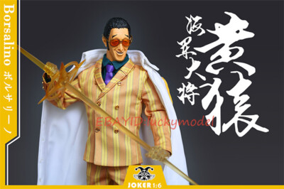 極上人物置物 132g 東Y7-0326① s-l400.jpg 極上人物置物 132g 東Y7-0326① s-l400.jpg
