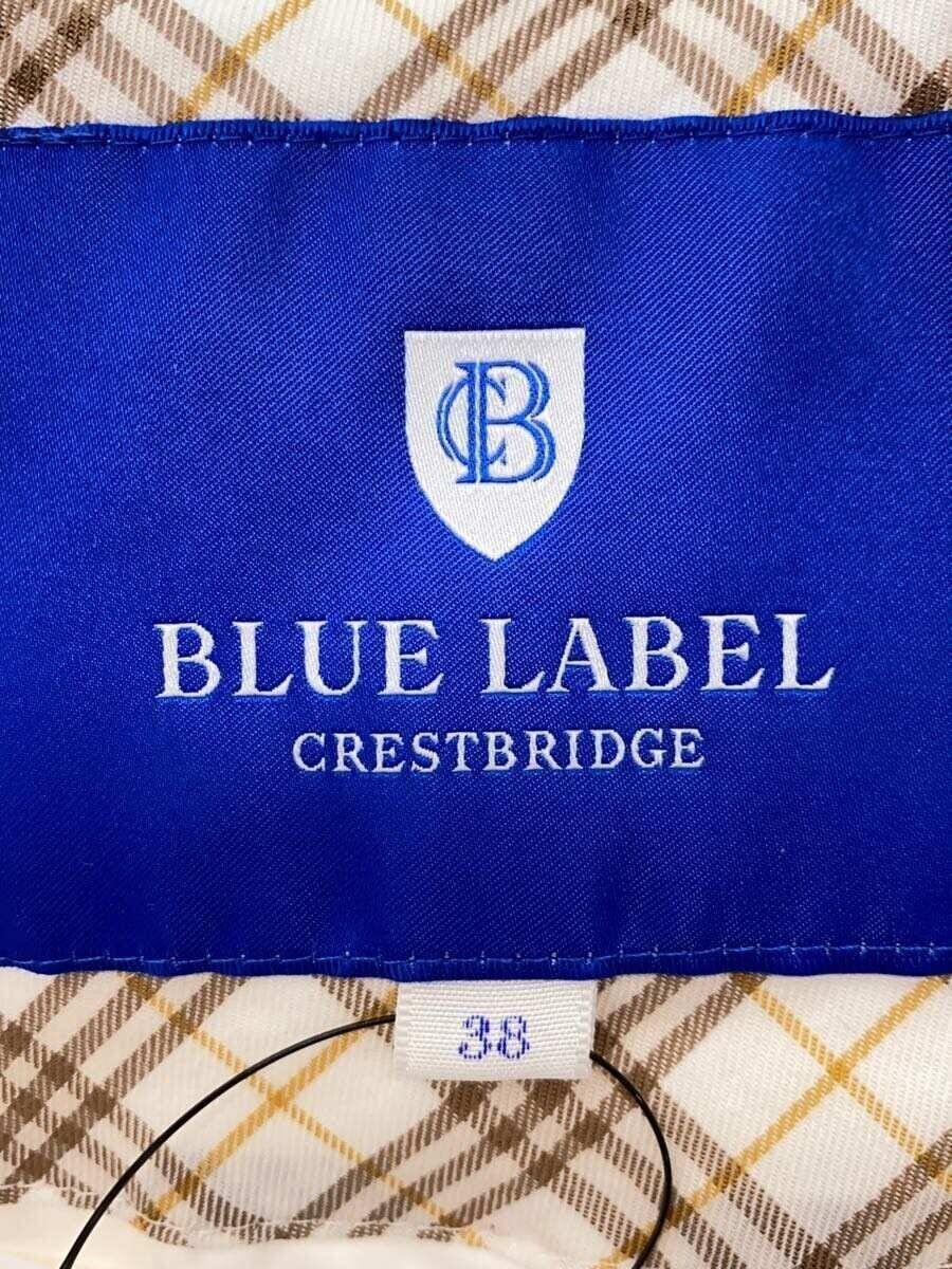 ALTRA Piumino Sanyo Shokai altro con cappuccio 38 nylon bianco 55C01 320 02