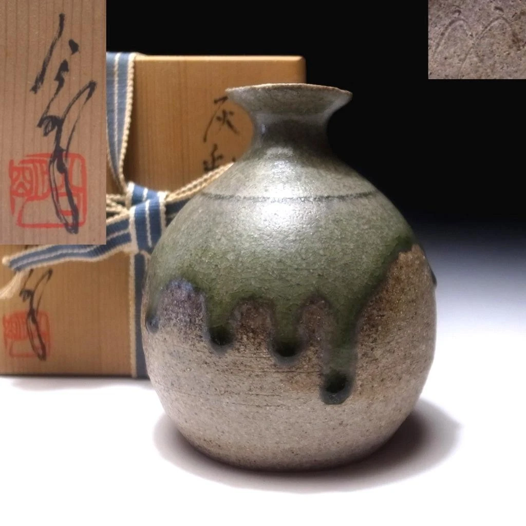 日本为了在其他日本古董| eBay