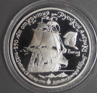 Sowjetunion 1990 25 Rubel Bering 1 Unze Palladium Polierte Platte (16589)