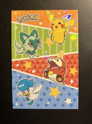 Kanto Gen 1 Starters - Cracked Ice Holo - Electric Pikachu Card Database-Pokemon