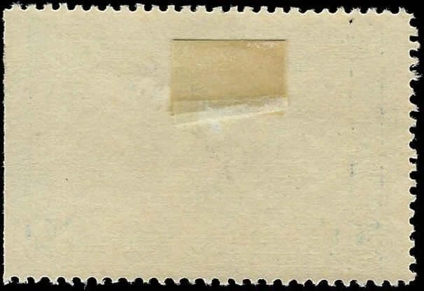 c1934 10c Hunting Permit Duck Stamp - Sc# RW1 - MN, OG - Solid - Image 2 of 2