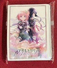 Assault Lily BOUQUET Riri Yumeyu Sleeve N8