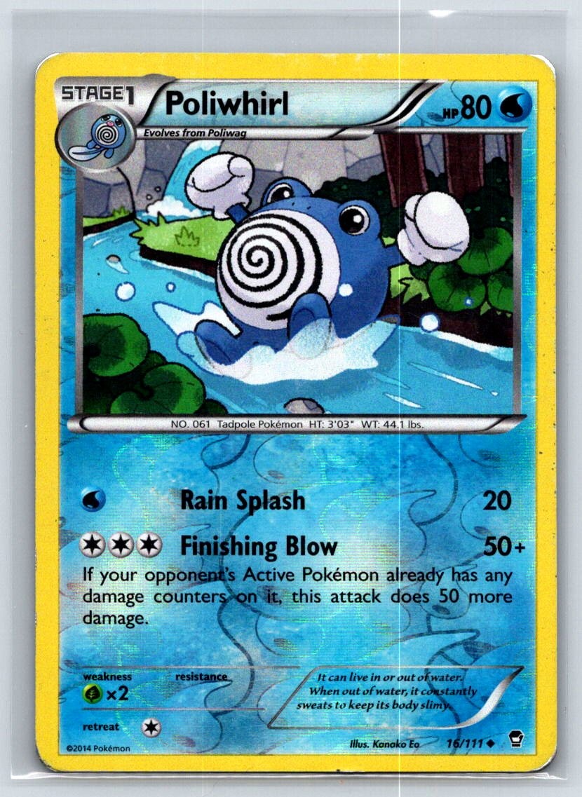Poliwhirl 16/111 Furious Fists Reverse Holo LP