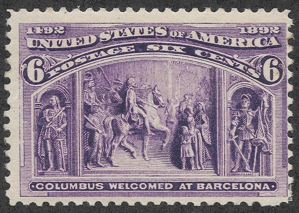 MH 1893 6c Columbian Postage Stamp, Scott #235* cv $55 - Image 3 of 3