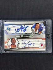 Dwight Howard Ben Gordon 2005 SP Authentic SP Dual Auto /25 Magic Bulls