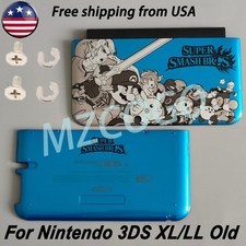 Front  Back Housing Shell Cover Case Replace For Nintendo 3DS XL/LL Old Blue