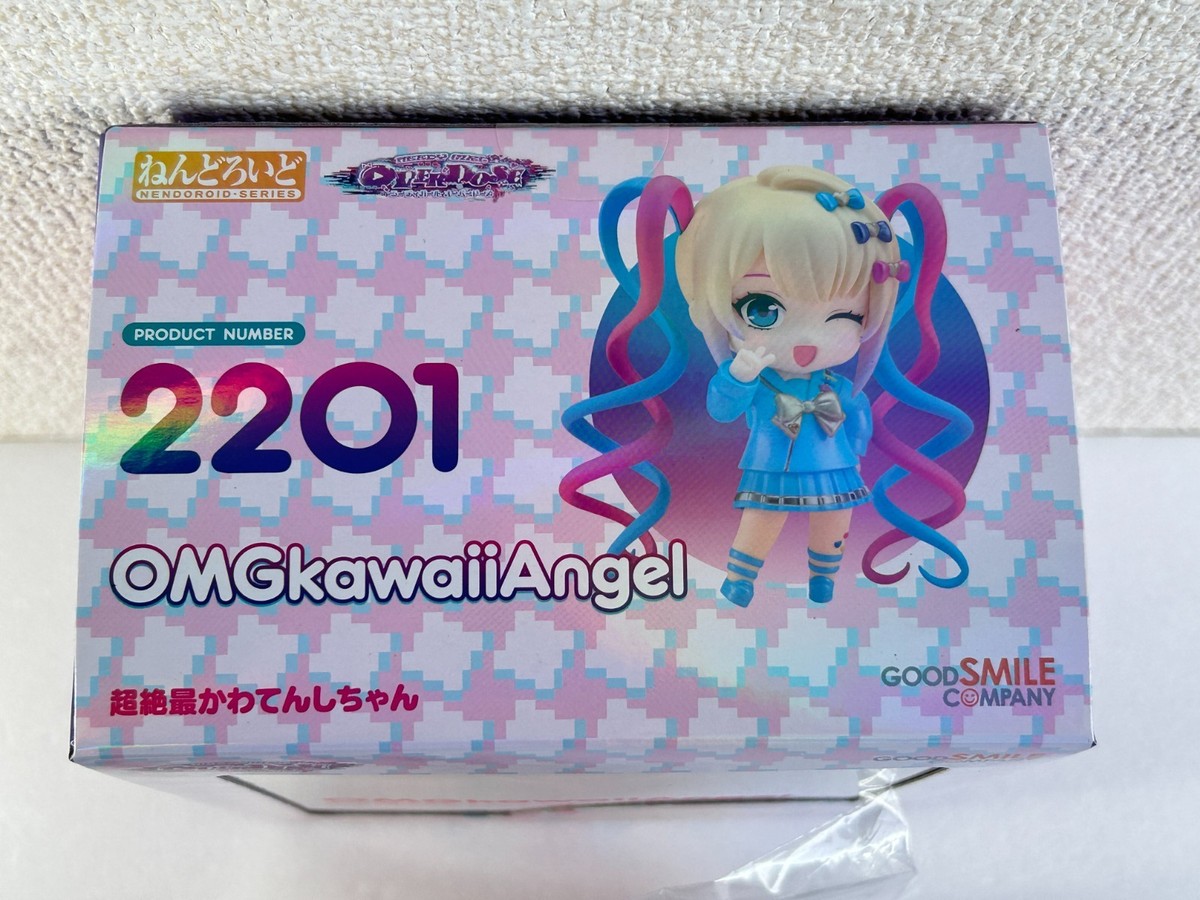 韓国meiちゃん コンパクト GSC Nendoroid 2201 