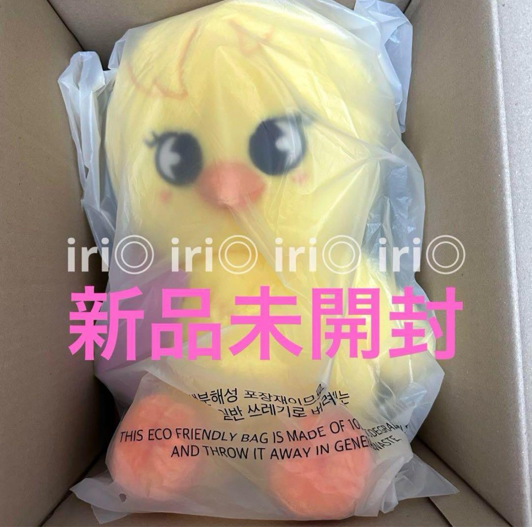 SKZOO 5'Clock BbokAri セット Stray Kids - 5th Fanmeeting [SKZ 5'CLOCK] : SKZOO PLUSH 10CM