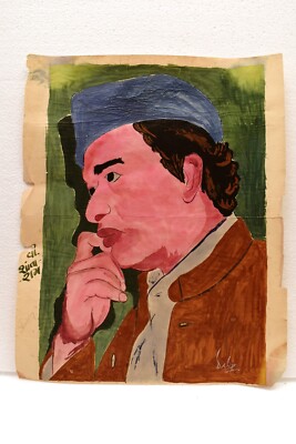 Vintage V.Shantaram. (Abacus) Indisch Cineast Malen Bleistift Sketch Zeichnung